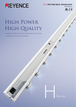 High Power High Quality