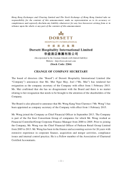 Dorsett Hospitality International Limited 帝盛酒店集團有限公司