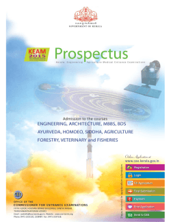 KEAM-2015 Prospectus