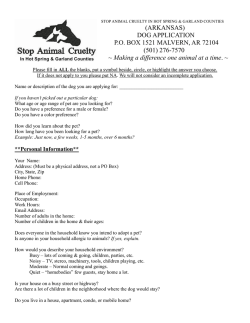 (ARKANSAS) DOG APPLICATION P.O. BOX 1521 MALVERN, AR