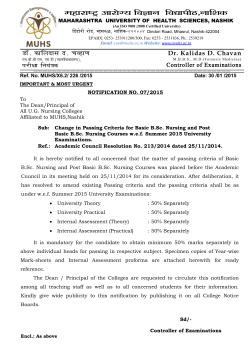 07/2015 - " Change In Passing Criteria For Basic BSC Nursing and
