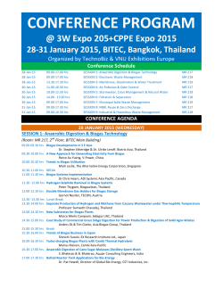 here - 3W Expo