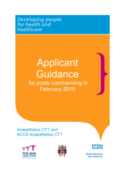 Applicant Guidance - Health Education North East
