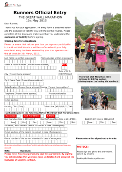 Application Form for 2015 Great Wall Marathon