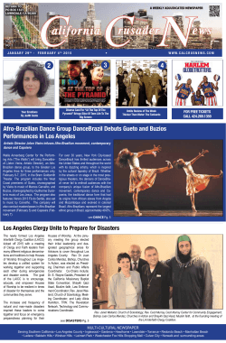 Current Issue