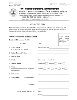 application form for LDC