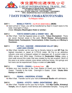 7 days tokyo /osaka/kyoto/nara