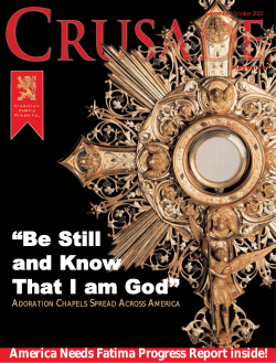 “Be Still and Know That I am God”