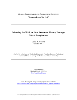 Poisoning the Well, or How Economic Theory