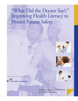 Improving Health Literacy to Protect Patient Safety