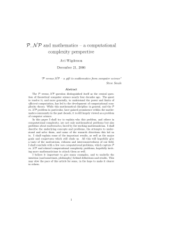 P, NP and mathematics – a computational complexity perspective