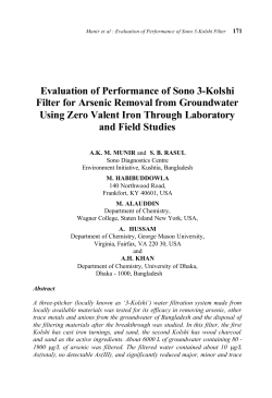 Evaluation of Performance of Sono 3