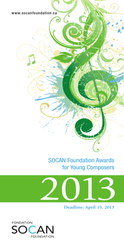 SOCAN Foundation Awards for Young Composers