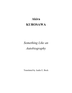 Akira KUROSAWA Something Like an Autobiography