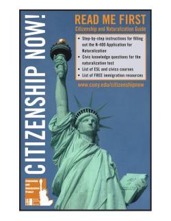 citizenship now! read me first! guide