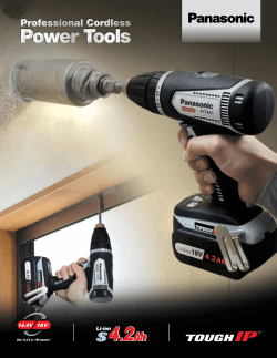 Click here to view the latest Power Tool Full