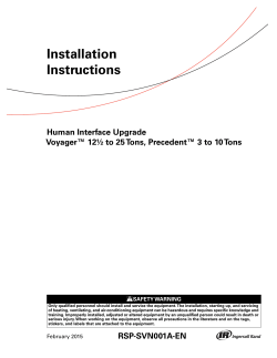 Human Interface Upgrade Voyager™ 12 to 25 Tons