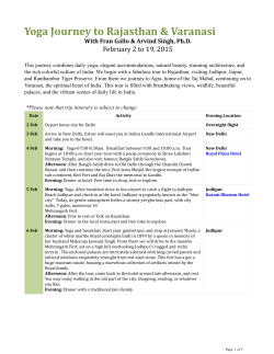 View Updated Itinerary