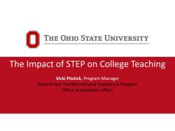 The Impact of STEP on College Teaching