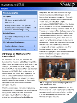 Nadcap Asia Newsletter released