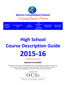 high school course description guide
