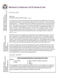 Messiah`s February 2015 Newsletter