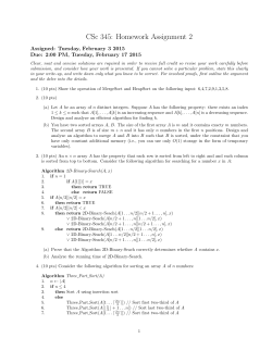CSc 345: Homework Assignment 2