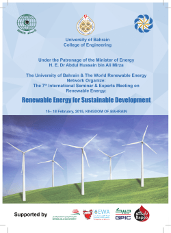 Bahrain 7th Seminar in Renewable Energy & Sustainable