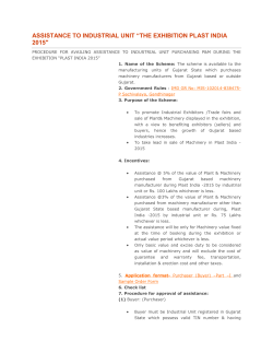plastindia 2015 - gog`s scheme for assistance to industrial unit