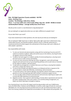 The Windings, Helsby