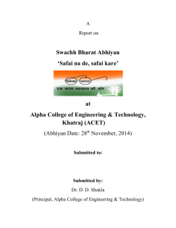 Swachh Bharat Abhiyan `Safai na de, safai kare` at Alpha College of