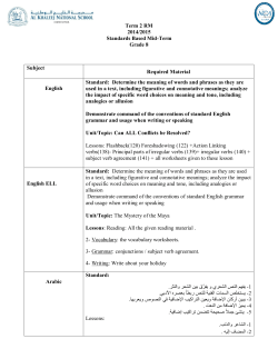 Term 2 RM 2014/2015 Standards Based Mid
