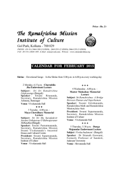 Monthly Programme, Feb - Ramakrishna Mission Institute of Culture