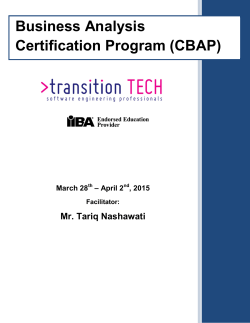 Business Analysis Certification Program (CBAP)