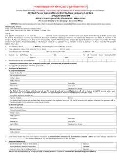 NRB Application Form