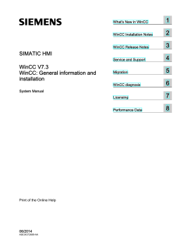 SIMATIC HMI WinCC V7.3 - General information and installation