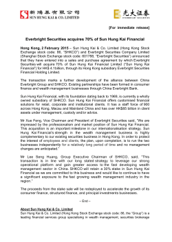 Everbright Securities acquires 70% of Sun Hung Kai Financial