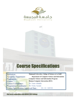 Institution: Academic Department : Programme : Course : Course