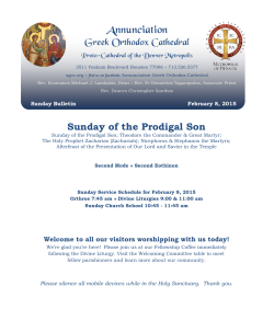 Church Bulletin - Annunciation Greek Orthodox Cathedral