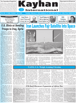 Iran Launches Fajr Satellite Into Space