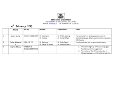 Department of English defence scheduled from 4th February