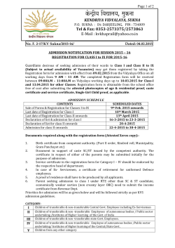 Admission Notice 2015 from class