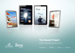 `Ilma Magazine`? - The Dawah Project