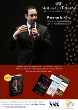 Passion Is King - Perk Up Your Profits