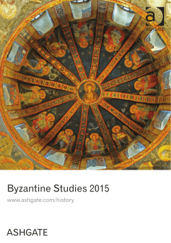 Byzantine Studies 2015