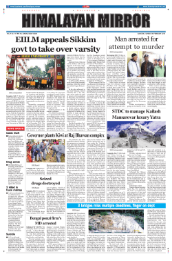 EIILM appeals Sikkim govt to take over varsity