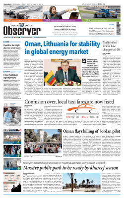 Oman, Lithuania for stability in global energy market