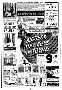 Niagara Falls NY Gazette 1959 Aug Grayscale