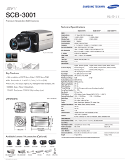 SCB-3001-Specifications