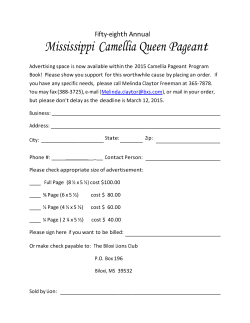 Mississippi Camellia Queen Pageant